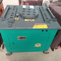 MÁY UỐN SẮT TRUNG QUỐC GW40