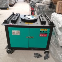 MÁY UỐN SẮT TRUNG QUỐC GW50