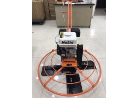 Máy đầm dùi chạy xăng Hoshi 5.5HP giá rẻ giao ngay